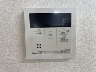 播磨高岡駅 徒歩20分 2階の物件内観写真